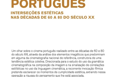 CINEMA PORTUGUÊS – Interseções Estéticas nas Décadas de 60 a 80 do Século XX